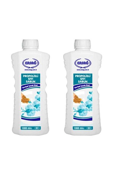 Ersağ Propolis Liquid Hand Soap 1000 ml 2 Pieces