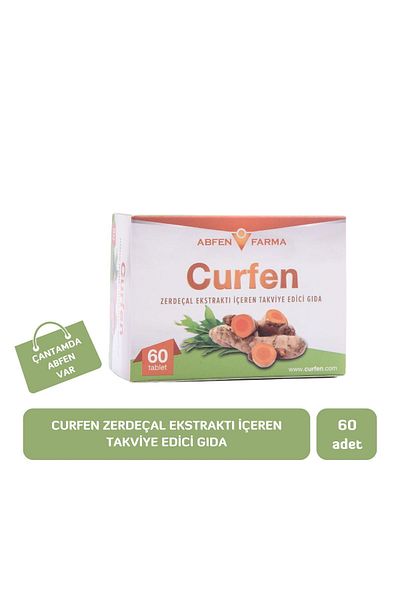 Abfen Farma مكمل غذائي يحتوي على الكركم 60 قرص