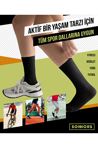 SONNORS 4 чифта памучни дишащи компресионни дамски и мъжки черни спортни чорапи