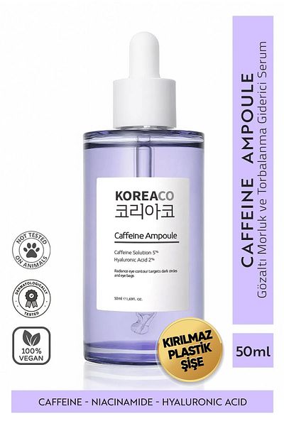 KOREACO أمبولة الكافيين كيس تحت العين ومضاد للهالات السوداء