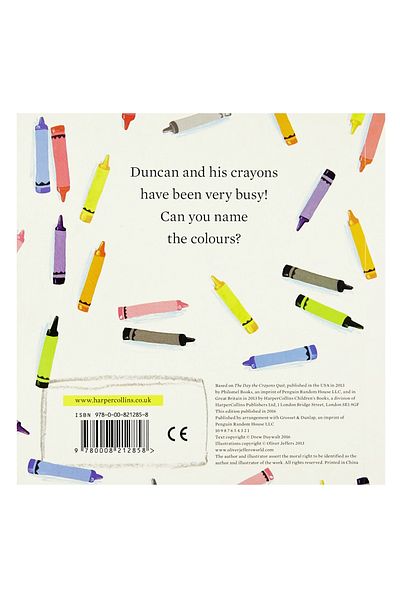 Harper Collins كتاب كرايونز - شفقة بالألوان