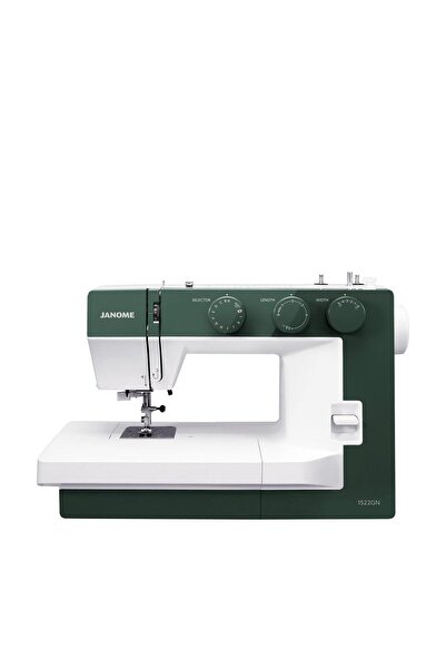 Janome 1522gn Taşınabilir Dikiş Makinası