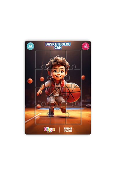 Enjoy BToys لاعب كرة السلة - لغز الإطار