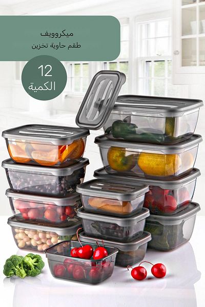 Kitchen Life 12-Piece Rectangular Microwave Storage Container (1600ml-900ml-400ml) Vegetable Fruit Meat Chicken Storage Container