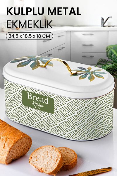 NESS HOME Galvanized Special Design Metal Bread Box