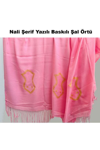 kitaptakipcileri Pink Color Nali Sheriff Printed Shawl Cover