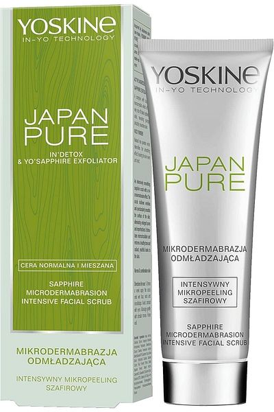 yoskine Japan Pure Gentle ENZYME PEELING - 75 ml