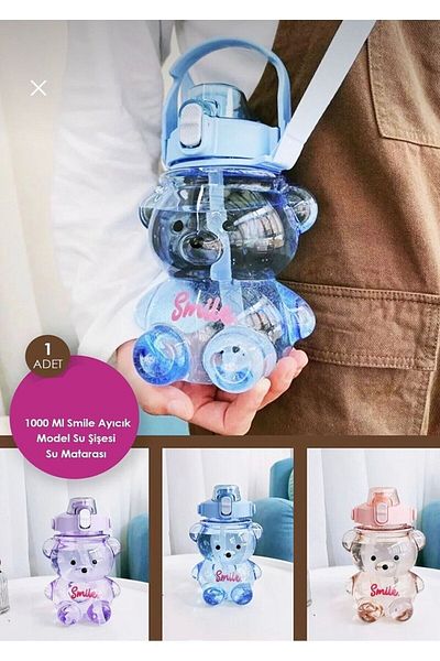 glassepet Fun Smile Teddy Bear Model Water Bottle Water Bottle Water Bottle 1000ml Bpa Free Water Bottle Sticker Gift