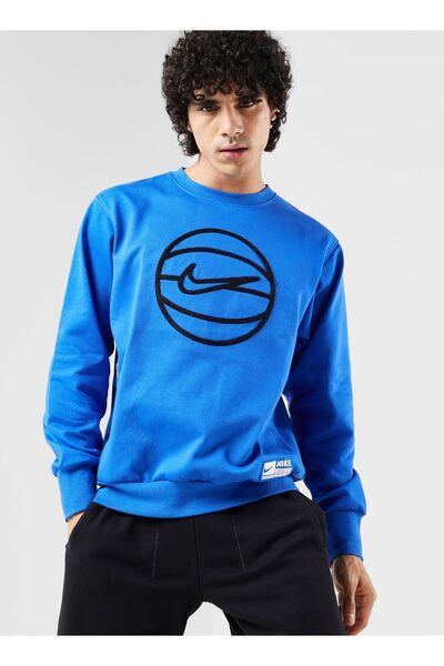 Nike Men's Dri Fit Crew Sweatshirt - Ndd Sport