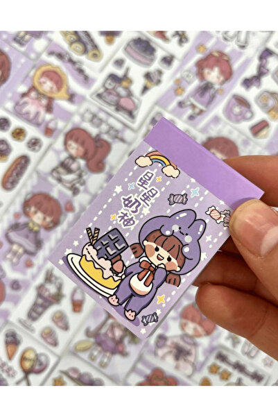 Kağıt Gemi Dükkan ملصق دفتر ملاحظات صغير لطيف للفتيات باللون الأرجواني مكون من 50 ورقة/ملصق/ملصق/دفتر يوميات/زخرفة