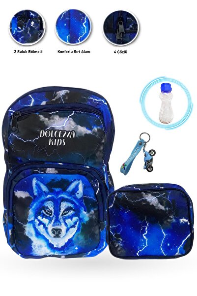 Mashotrend 4 Gözlü Buz Kurt Okul Çantası + Beslenme+Suluk+Anahtarlık Kurt Çan...