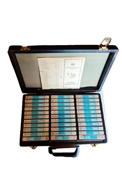 Türkiye Diyanet Vakfı Yayınları Kur’an-i Keri?m Hatm-i? Şeri?f Seti? - Dr. Ta...