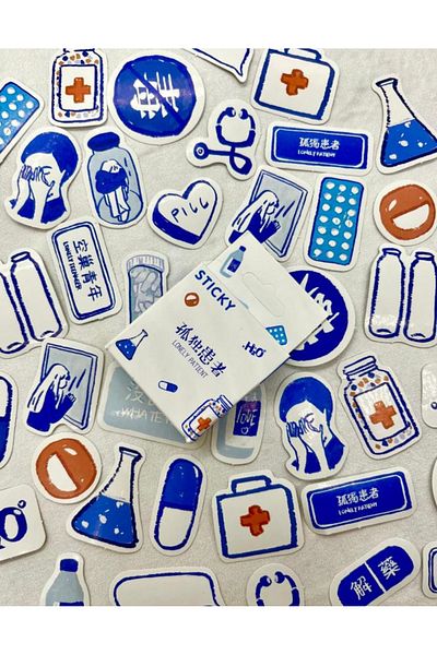 Kağıt Gemi Dükkan Laboratory Supplies Box Sticker / Bullet Journal / Notebook Decoration / Sticker / Scrapbook