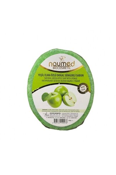 NAUMED صابون إسفنجي طبيعي بخلاصة التفاح الأخضر (يساعد على إصلاح البقع والفراو...