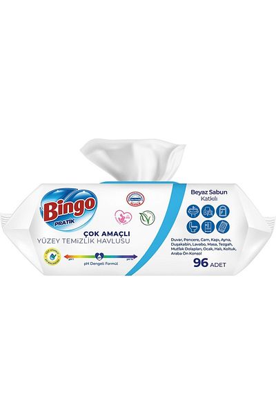 Bingo 96-Piece White Soap Added Cleaning Towels and Bingo Laundry and Dish Set