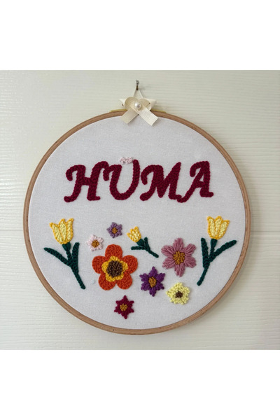 ebrulim Baby Room Door Ornament