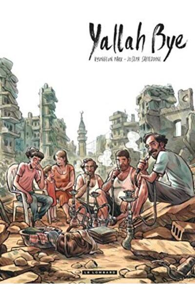 Lombard يلا باي