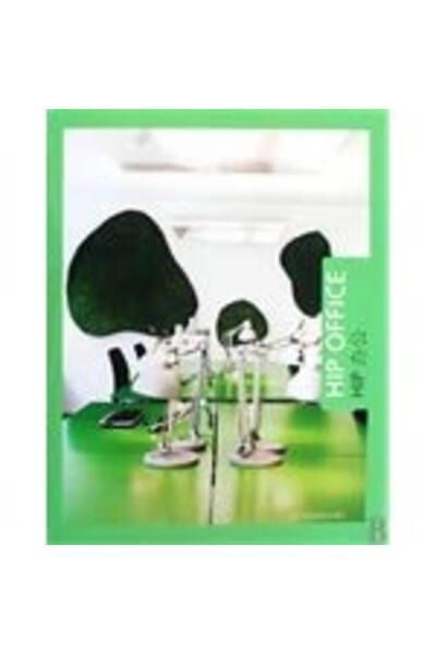 Page One Group مكتب أنيق