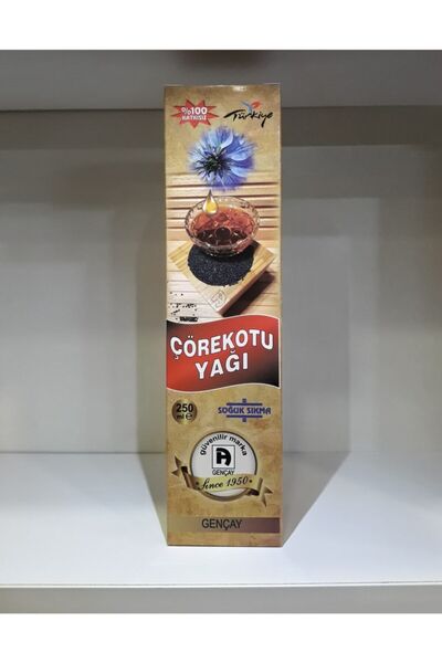 Gençay Baharat Gençay - Soğuk Sıkım Çörekotu Yağı 250ml