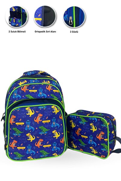 Mashotrend Ученическа раница Lacis Dino - Ученическа раница за момчета за нач...