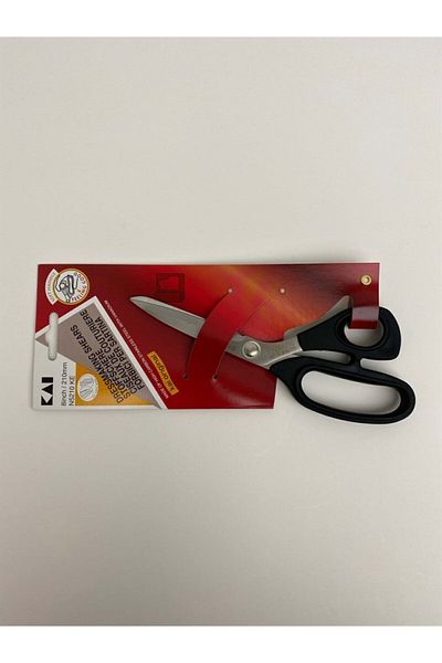 Kai Scissor Blade N5210 8"
