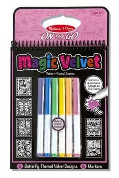 Ingram Magic Velvet Butterfly