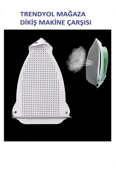 TEFLON Sewing Machine Bazaar Ironing U Base Protect Ironing Bottom Prevent Glare in Fabrics