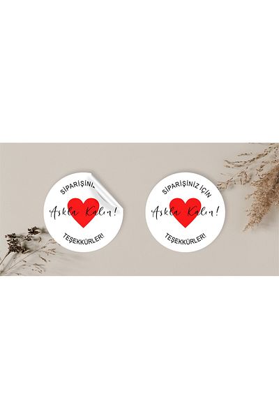 anka design White Background (4X4Cm) Coated Sticker - 48 Pieces Cargo Labels