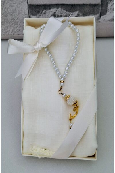 hira tasarım Σετ Δώρου για Κάλυμμα Κεφαλής και Μαργαρίτες με Κάθε Θαύμα - Στην Επίσημη Ταυτότητα Hajj Umrah