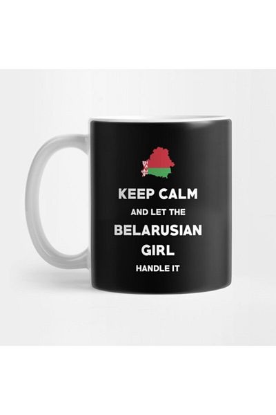 TatFast Albanian Girl Handle It - Keep Calm Mug, Gift, Dowry, Presentation Holder