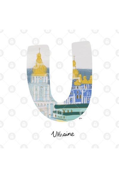 TatFast Bucket List Destination - Ukrainian Cup, Gift, Dowry, Presentation