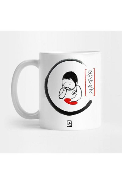 TatFast كوب رسم صغير من Chib Nujabes، هدية، مهر، حامل عرض