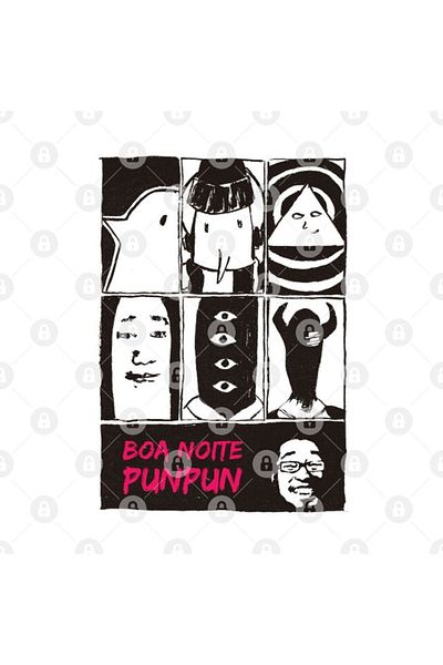 TatFast كوب Oyasumi Punpun، هدية، مهر، حامل عرض