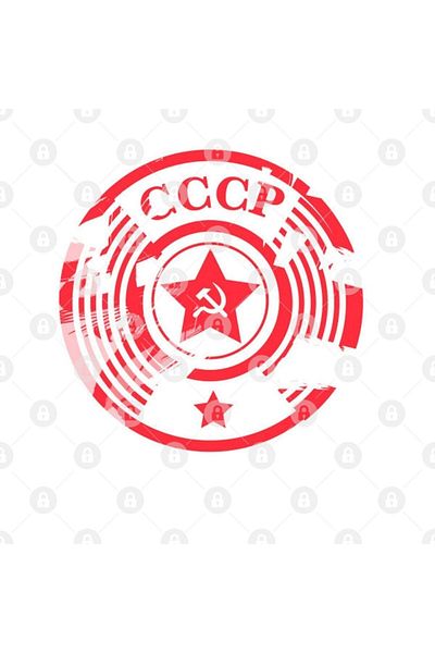 TatFast Cccp Logo Mug, Gift, Dowry, Presentation Holder