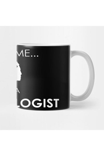 TatFast كوب Trust Me، I'm A Psychologist Cool Statement True Believer