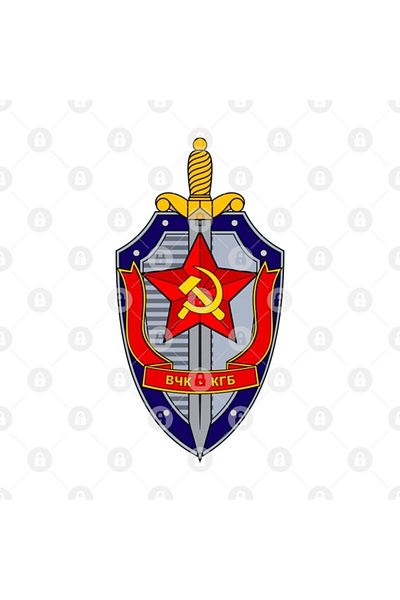 TatFast اللجنة السوفيتية KGB - كأس Ussr Cccp هدية عرض المهر