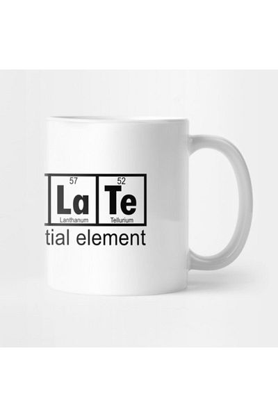 TatFast Chocolate the Most Essential Element Mug, Gift, Dowry, Presentation