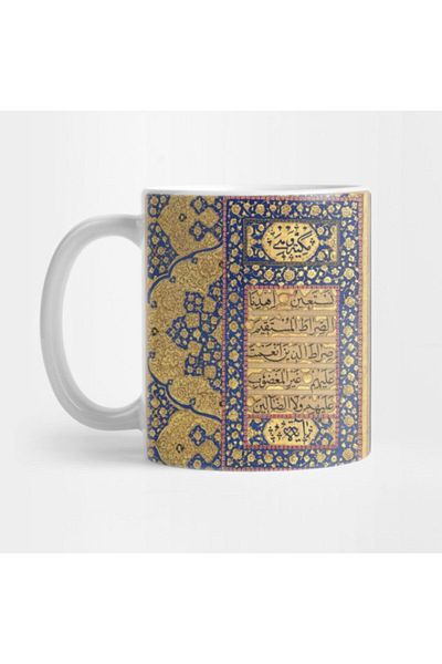 TatFast كوب توضيحي للكتاب اليدوي للقرآن الكريم، هدية، مهر، عرض