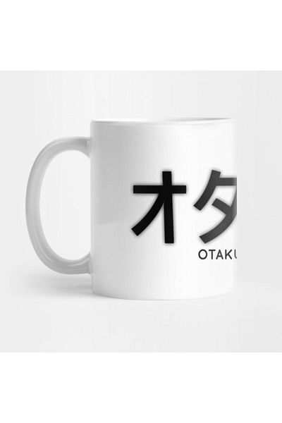 TatFast Otaku Anime Mug, Gift, Dowry, Presentation Holder