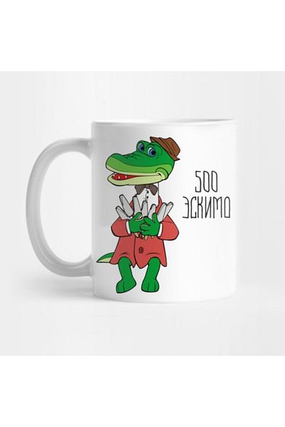 TatFast 500 قطعة من كوب Gena The Crocodile السوفييتي لروسيا