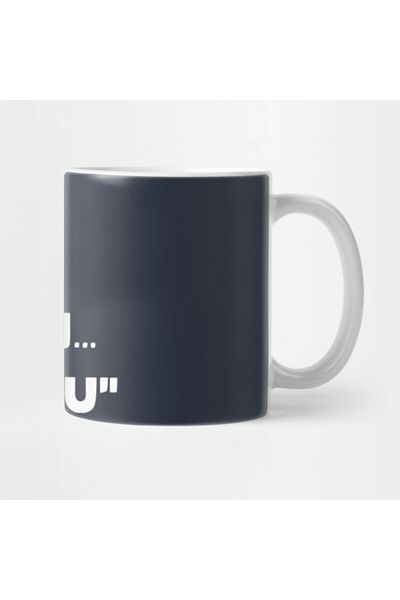 TatFast To Whom It May Concern - كوب، هدية وعرض المهر