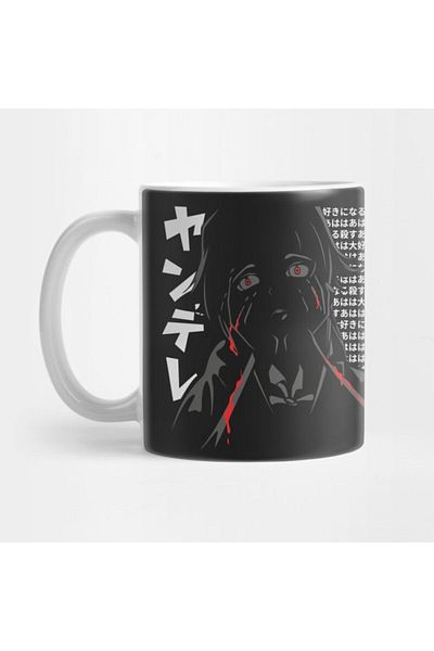 TatFast Yandere Mirai Nikki Anime - Otaku Mug, Gift, Dowry and Presentation Holder