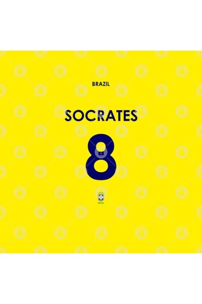 TatFast Socrates Brazil Cup, Gift, Dowry, Presentation