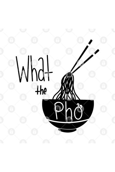 TatFast كوب What The Pho، هدية، مهر، عرض