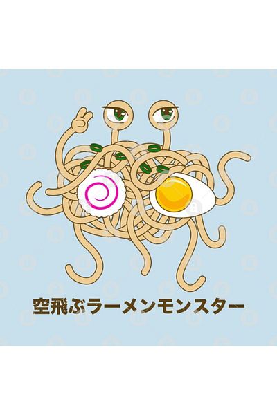 TatFast Flying Ramen Monster Mug