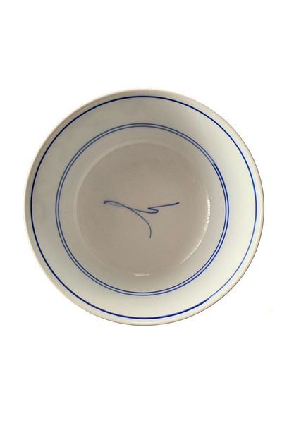 Mondschein Po Porcelain Bowl ( 13.3 X 13.3 X 6.5 Cm )