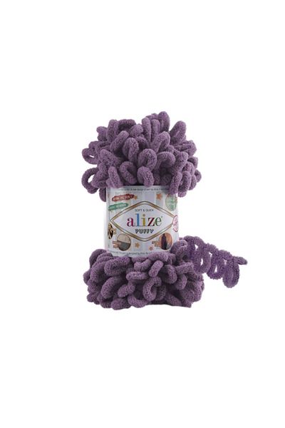 Alize Lavender Color Puffy Baby Blanket - 5 Hand Knitted Thread