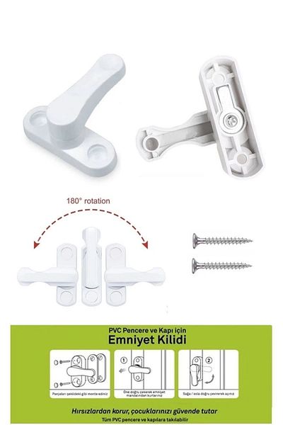 Hane216 Κλειδαριά ασφαλείας παραθύρου πόρτας PVC, Κλειδαριά για παιδιά, Κλειδαριά ασφαλείας μωρού