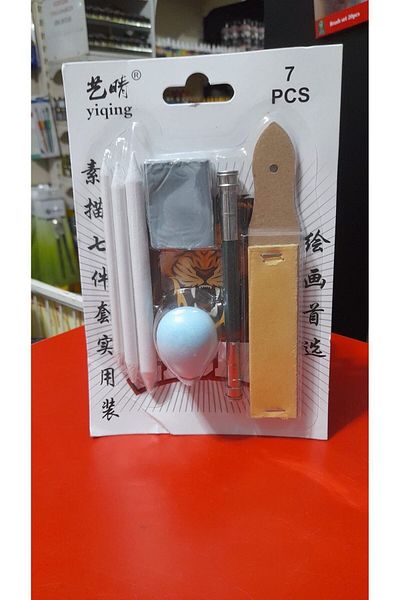 gebzeli Charcoal Pastel Drawing Set - with Dispenser Feature