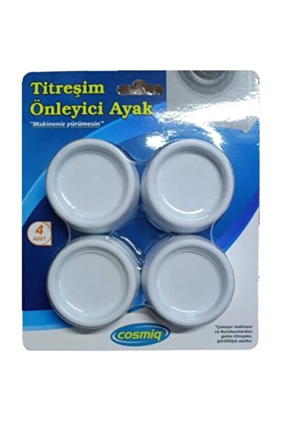 Cosmiq Амортизуючі ніжки - 4 штуки